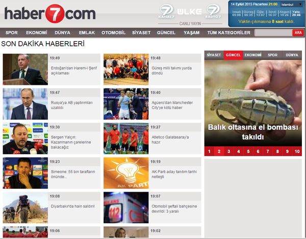 самые популярные турецкие сайты, самые посещаемые турецкие сайты